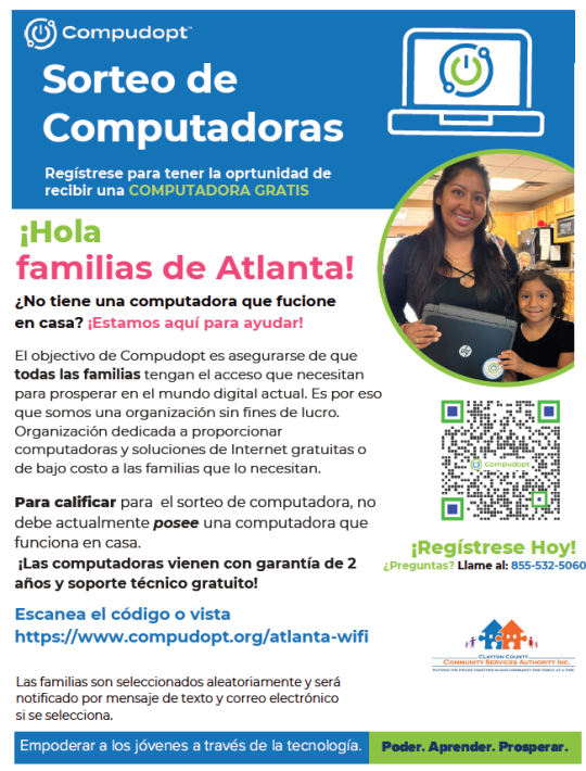 compgive25-sp.png